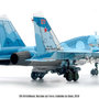 Sukhoi Su34 Fullback Russian Air Force1